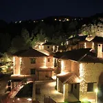 Hotel Pliadon Gi Mountain &