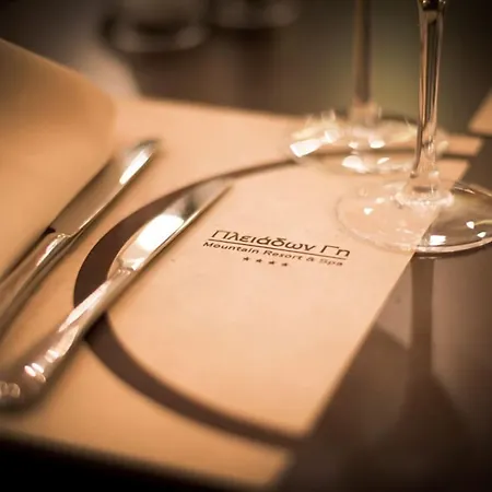 Hotel Pliadon Gi Mountain &