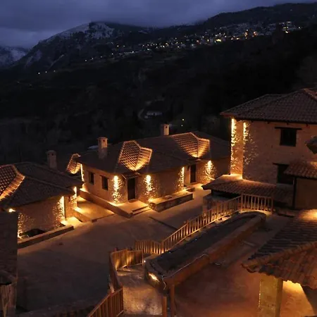 πλειάδων γη Mountain Resort&spa Ξενοδοχείο 5*