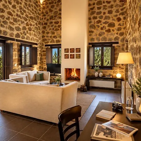 Pliadon Gi Mountain & Hotel 5*
