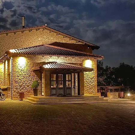 Hotel Pliadon Gi Mountain &